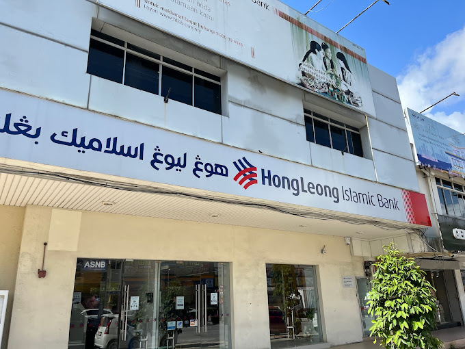 Hong Leong Bank - Hong Leong Islamic Bank